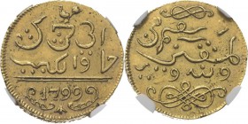 Dutch Oversea Regions
PROVINCIALE MUNTEN - ½ Gouden Javase ropij 1799, Gold, Munten op Java geslagen Arabisch op voor- en keerzijde. Vz. mt. en jaart...