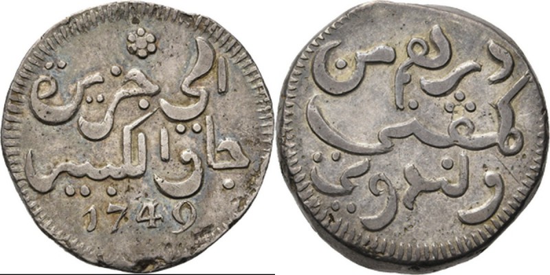 Dutch Oversea Regions
PROVINCIALE MUNTEN - Javase Ropij 1749, Silver, Munten op...