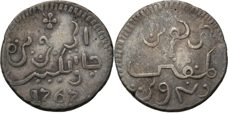 Dutch Oversea Regions
PROVINCIALE MUNTEN - Zilveren Javase Ropij 1767, Silver, ...