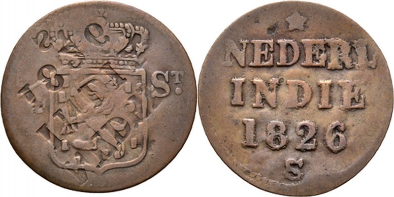Dutch Oversea Regions
NEDERLANDS-INDISCH GOUVERNEMENT 1816–1949 - Misslag ¼ Stu...