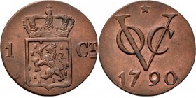Dutch Oversea Regions
NEDERLANDS-INDISCH GOUVERNEMENT 1816–1949 - Hybride duit 1790, Copper, WILLEM II 1840–1849 Gekroond generaliteitswapen tussen w...