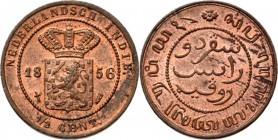 Dutch Oversea Regions
NEDERLANDS-INDISCH GOUVERNEMENT 1816–1949 - ½ Cent 1856, Copper, WILLEM III 1849-1890 Gekroond rijkswapen tussen jaartal, daaro...