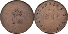 Dutch Oversea Regions
NEDERLANDS-INDISCH GOUVERNEMENT 1816–1949 - Machineproef 1 Gulden 1914, Silver, WILHELMINA 1890–1948 Waardeaanduiding onder kro...