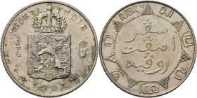 Dutch Oversea Regions
NEDERLANDS-INDISCH GOUVERNEMENT 1816–1949 - ¼ Gulden 1907, Silver, WILHELMINA 1890–1948 TYPE Id Smallere kroon en breder wapen,...