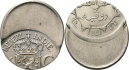 Dutch Oversea Regions
NEDERLANDS-INDISCH GOUVERNEMENT 1816–1949 - Misslag ¼ Gulden , Silver, WILHELMINA 1890–1948 Gekroond rijkswapen tussen waardeaa...