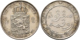 Dutch Oversea Regions
NEDERLANDS-INDISCH GOUVERNEMENT 1816–1949 - 1⁄10 Gulden 1903, Silver, WILHELMINA 1890–1948 TYPE Ib Smallere kroon en breder wap...