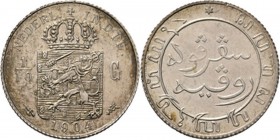 Dutch Oversea Regions
NEDERLANDS-INDISCH GOUVERNEMENT 1816–1949 - 1⁄10 Gulden 1904, Silver, WILHELMINA 1890–1948 TYPE Ib Smallere kroon en breder wap...