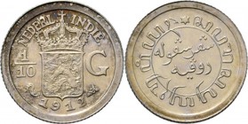 Dutch Oversea Regions
NEDERLANDS-INDISCH GOUVERNEMENT 1816–1949 - 1⁄10 Gulden 1912, Silver, WILHELMINA 1890–1948 TYPE II mmt. zeepaard. Gekroond rijk...