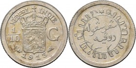 Dutch Oversea Regions
NEDERLANDS-INDISCH GOUVERNEMENT 1816–1949 - 1⁄10 Gulden 1913, Silver, WILHELMINA 1890–1948 TYPE II mmt. zeepaard. Gekroond rijk...