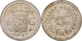 Dutch Oversea Regions
NEDERLANDS-INDISCH GOUVERNEMENT 1816–1949 - 1⁄10 Gulden 1915, Silver, WILHELMINA 1890–1948 TYPE II mmt. zeepaard. Gekroond rijk...