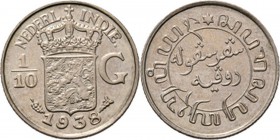 Dutch Oversea Regions
NEDERLANDS-INDISCH GOUVERNEMENT 1816–1949 - 1⁄10 Gulden 1938, Silver, WILHELMINA 1890–1948 TYPE III mmt. druiventros. Gekroond ...