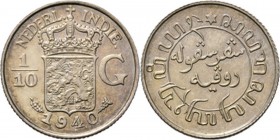 Dutch Oversea Regions
NEDERLANDS-INDISCH GOUVERNEMENT 1816–1949 - 1⁄10 Gulden 1940, Silver, WILHELMINA 1890–1948 TYPE III mmt. druiventros. Gekroond ...