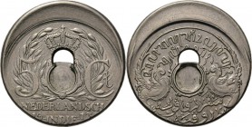 Dutch Oversea Regions
NEDERLANDS-INDISCH GOUVERNEMENT 1816–1949 - Misslag 5 Cent 1913, Copper, WILHELMINA 1890–1948 Centrale doorboring tussen waarde...