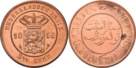 Dutch Oversea Regions
NEDERLANDS-INDISCH GOUVERNEMENT 1816–1949 - 2½ Cent 1896, Copper, WILHELMINA 1890–1948 TYPE Ia mmt. grotere hellebaard. Gekroon...