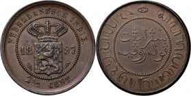 Dutch Oversea Regions
NEDERLANDS-INDISCH GOUVERNEMENT 1816–1949 - Misslag 2½ Cent 1897, Copper, WILHELMINA 1890–1948 TYPE Ia mmt. grotere hellebaard....