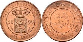Dutch Oversea Regions
NEDERLANDS-INDISCH GOUVERNEMENT 1816–1949 - 2½ Cent 1899, Copper, WILHELMINA 1890–1948 TYPE Ia mmt. grotere hellebaard. Gekroon...
