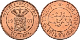 Dutch Oversea Regions
NEDERLANDS-INDISCH GOUVERNEMENT 1816–1949 - 2½ Cent 1907, Copper, WILHELMINA 1890–1948 TYPE Ib mmt. kleinere hellebaard. Gekroo...
