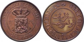Dutch Oversea Regions
NEDERLANDS-INDISCH GOUVERNEMENT 1816–1949 - 2½ Cent 1909, Copper, WILHELMINA 1890–1948 TYPE II mmt. hellebaard met ster. Gekroo...