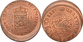 Dutch Oversea Regions
NEDERLANDS-INDISCH GOUVERNEMENT 1816–1949 - Misslag 2½ Cent 1914, Copper, WILHELMINA 1890–1948 TYPE IIb mmt. zeepaard. Smallere...