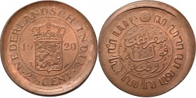 Dutch Oversea Regions
NEDERLANDS-INDISCH GOUVERNEMENT 1816–1949 - Misslag 2½ Cent 1920, Copper, WILHELMINA 1890–1948 TYPE IIb mmt. zeepaard. Smallere...
