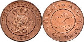 Dutch Oversea Regions
NEDERLANDS-INDISCH GOUVERNEMENT 1816–1949 - 1 Cent 1896, Copper, WILHELMINA 1890–1948 TYPE Ia mmt. hellebaard. Gekroond rijkswa...