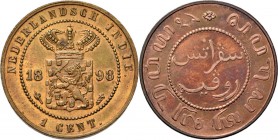 Dutch Oversea Regions
NEDERLANDS-INDISCH GOUVERNEMENT 1816–1949 - 1 Cent 1898, Copper, WILHELMINA 1890–1948 TYPE Ia mmt. hellebaard. Gekroond rijkswa...