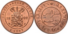Dutch Oversea Regions
NEDERLANDS-INDISCH GOUVERNEMENT 1816–1949 - 1 Cent 1899, Copper, WILHELMINA 1890–1948 TYPE Ia mmt. hellebaard. Gekroond rijkswa...
