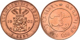 Dutch Oversea Regions
NEDERLANDS-INDISCH GOUVERNEMENT 1816–1949 - 1 Cent 1902, Copper, WILHELMINA 1890–1948 TYPE Ib mmt. grotere hellebaard en letter...