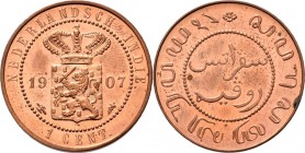 Dutch Oversea Regions
NEDERLANDS-INDISCH GOUVERNEMENT 1816–1949 - 1 Cent 1907, Copper, WILHELMINA 1890–1948 TYPE Ib mmt. grotere hellebaard en letter...
