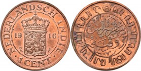 Dutch Oversea Regions
NEDERLANDS-INDISCH GOUVERNEMENT 1816–1949 - 1 Cent 1916, Copper, WILHELMINA 1890–1948 TYPE IIb mmt. zeepaard. Smallere kroon en...