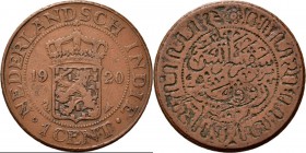 Dutch Oversea Regions
NEDERLANDS-INDISCH GOUVERNEMENT 1816–1949 - Misslag 1 Cent 1920, Copper, WILHELMINA 1890–1948 TYPE IIb mmt. zeepaard. Smallere ...