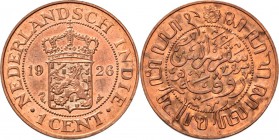 Dutch Oversea Regions
NEDERLANDS-INDISCH GOUVERNEMENT 1816–1949 - 1 Cent 1926, Copper, WILHELMINA 1890–1948 TYPE IIb mmt. zeepaard. Smallere kroon en...