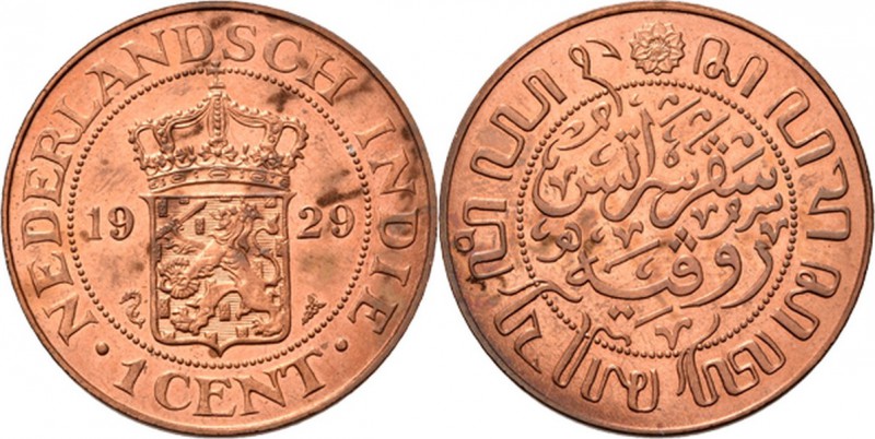 Dutch Oversea Regions
NEDERLANDS-INDISCH GOUVERNEMENT 1816–1949 - 1 Cent 1929, ...