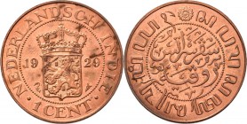 Dutch Oversea Regions
NEDERLANDS-INDISCH GOUVERNEMENT 1816–1949 - 1 Cent 1929, Copper, WILHELMINA 1890–1948 TYPE IIb mmt. zeepaard. Smallere kroon en...