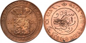 Dutch Oversea Regions
NEDERLANDS-INDISCH GOUVERNEMENT 1816–1949 - ½ Cent 1908, Copper, WILHELMINA 1890–1948 TYPE I mmt. hellebaard. Gekroond rijkswap...