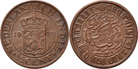 Dutch Oversea Regions
NEDERLANDS-INDISCH GOUVERNEMENT 1816–1949 - ½ Cent 1933, Copper, WILHELMINA 1890–1948 TYPE III mmt. druiventros. Gekroond rijks...