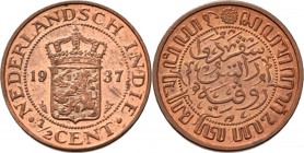 Dutch Oversea Regions
NEDERLANDS-INDISCH GOUVERNEMENT 1816–1949 - ½ Cent 1937, Copper, WILHELMINA 1890–1948 TYPE III mmt. druiventros. Gekroond rijks...