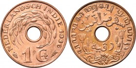 Dutch Oversea Regions
NEDERLANDS-INDISCH GOUVERNEMENT 1816–1949 - 1 Cent 1936, Copper, WILHELMINA 1890–1948 TYPE III mmt. druiventros. Met centrale d...