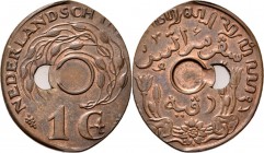 Dutch Oversea Regions
NEDERLANDS-INDISCH GOUVERNEMENT 1816–1949 - Misslag 1 Cent z.j. (1936-1939), Copper, WILHELMINA 1890–1948 TYPE III mmt. druiven...