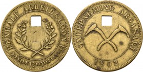 Dutch Oversea Regions
ONDERNEMINGSGELD / Plantation tokens - 1 Arbeidersloon 1892, ONDERNEMING ARGASARI (BANDOENG, JAVA), Nederlands-Indische plantag...