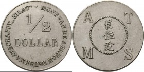 Dutch Oversea Regions
ONDERNEMINGSGELD / Plantation tokens - ½ Dollar (ca. 1902–1913), ASAHAN TABAK MAATSCHAPPIJ SILAU (ASAHAN, SUMATRA), Nederlands-...