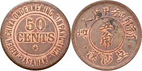 Dutch Oversea Regions
ONDERNEMINGSGELD / Plantation tokens - 50 Cents (ca. 1890–1895), KEDEH CHINA ONDERNEMING SIMPANG-TIGA (ASAHAN, SUMATRA), Nederl...