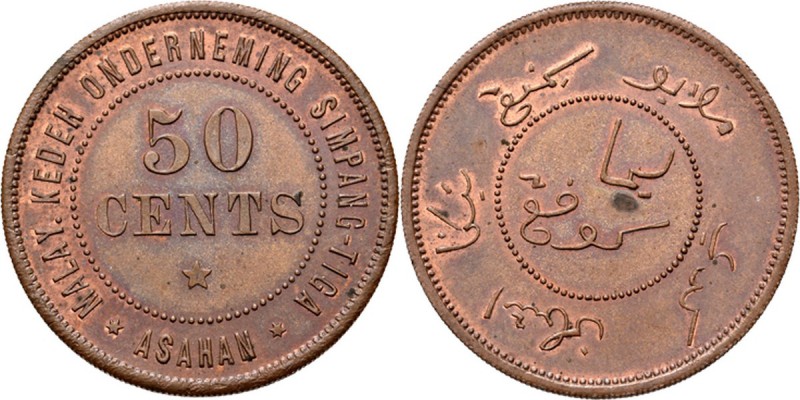 Dutch Oversea Regions
ONDERNEMINGSGELD / Plantation tokens - 50 Cents (ca. 1890...