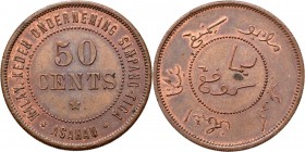 Dutch Oversea Regions
ONDERNEMINGSGELD / Plantation tokens - 50 Cents (ca. 1890–1895), MALAY KEDEH ONDERNEMING SIMPANG-TIGA (ASAHAN, SUMATRA), Nederl...