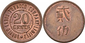 Dutch Oversea Regions
ONDERNEMINGSGELD / Plantation tokens - 20 Cents (ca. 1900–1924), BORNEO LABUK TOBACCO COMP. (N-BORNEO), Brits Noord-Borneo Waar...