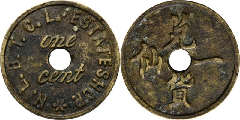 Dutch Oversea Regions
ONDERNEMINGSGELD / Plantation tokens - 1 Cent z.j, NEW LO...