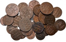 Dutch Oversea Regions
LOTS - Lot Overzee (31) Bestaande uit en collectie Duiten, halve Duiten, halve, Kwart en 1/8 Stuivers. Periode Engels bestuur e...