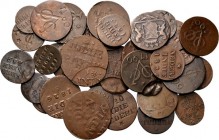 Dutch Oversea Regions
LOTS - Lot Overzee (35) Een interessante collectie misslagen Nederlands-Indië. Incuse exemplaren, dubbeslag, exemplare met 'pet...