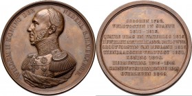 Medals
HISTORIEPENNIGEN - HISTORICAL MEDALS - OVERLIJDEN VAN KONING WILLEM II 1849, by door J.P. Schouberg. Borstbeeld Willem II in uniform naar link...