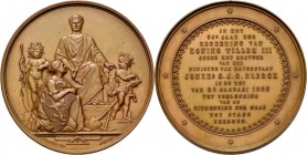 Medals
HISTORIEPENNIGEN - HISTORICAL MEDALS - WET TOT VERLEGGING UITMONDING VAN DE MAAS ONDER MINISTER JHR. G.J.G. KLERCK 1883, by door F. Baetes. De...